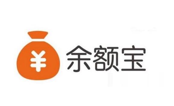 使用余額寶的大概收益是多少？如果轉到銀行卡的手續費呢？