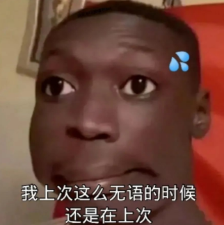 蘇寧易購破產系謠言？蘇寧易購真的會破產嗎？