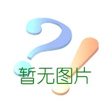 又拿工資又領(lǐng)生育津貼犯法嗎？生育津貼領(lǐng)了工資也發(fā)了怎么辦？